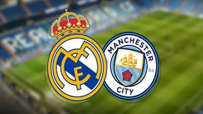 بث مباشر .. مشاهدة مباراة ريال مدريد ومانشستر سيتي في دوري أبطال أوروبا