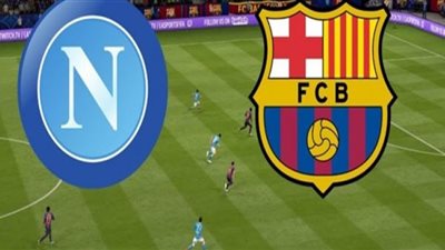 bein مباراة برشلونة ونابولي بث مباشر يلا شوت Yalla Now بدون تقطيع مشاهدة ماتش برشلونة ونابولي مباشر