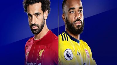 Watch مشاهدة مباراة ليفربول وأرسنال بث مباشر يلا شوت Ostora اونلاين
