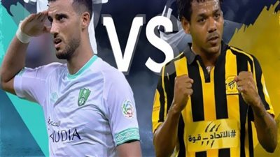 بث مباشر مشاهدة مباراة الاتحاد والأهلي اليوم في الدوري السعودي