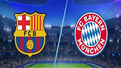 مشاهدة مباراة برشلونة وبايرن ميونخ بث مباشر كورة ستار اون لاين لايف 14-08-2020 دوري أبطال أوروبا