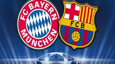يوتيوب مباراة برشلونة وبايرن ميونخ بث مباشر الأن في ربع نهائي دوري أبطال اوروبا