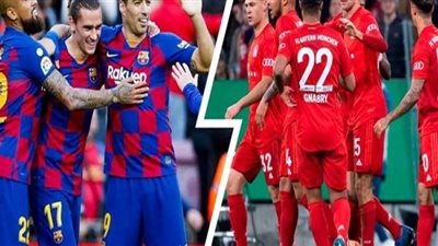 بث مباشر برشلونة وبايرن ميونخ barcelona vs bayern جودة عالية.. مشاهدة مباراة البرسا والبايرن لايف live بي ان سبورت