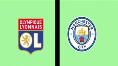 بث مباشر مباراة مانشستر سيتي وليون في دوري ابطال اوروبا اليوم