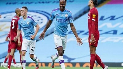 koora live يلا كورة | السيتي وليون| كورة شوت مانشستر سيتي وليون بث مباشر