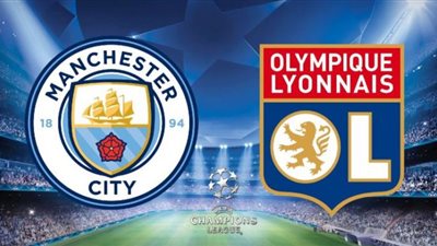 كورة لايف مانشستر سيتي وليون بث مباشر كورة ستار في دوري أبطال أوروبا