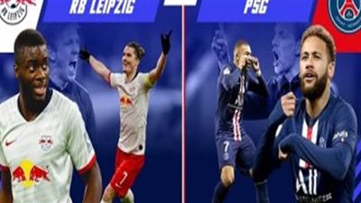 كورة مباشر مشاهدة مباراة باريس سان جيرمان ولايبزيج بث مباشر Yalla Shoot في نص نهائي دوري ابطال اوروبا كورة لايف