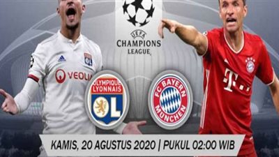 مشاهدة مباراة بايرن ميونيخ وليون بث مباشر وحصري على beIN SPORTS | بث مباشر بايرن ميونيخ ضد ليون