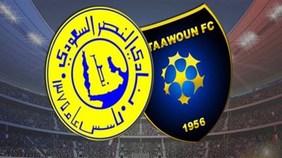 بث مباشر | يلا شوت مشاهدة مباراة النصر والتعاون في الدوري السعودي