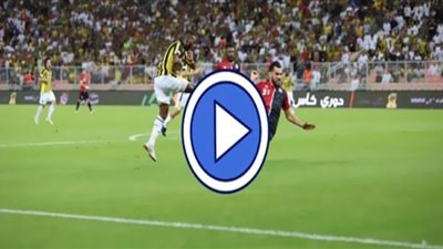 قناة السعودية الرياضية 1 بث مباشر مشاهدة مباراة الهلال والاهلي السعودي تابع لايف بدون تقطيع