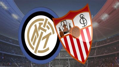 مشاهدة مباراة إنتر ميلان وإشبيلية بث مباشر على beIN SPORTS