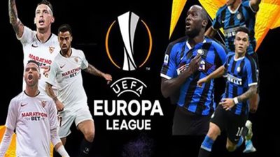 مشاهدة مباراة إنتر ميلان واشبيلية بث مباشر اليوم