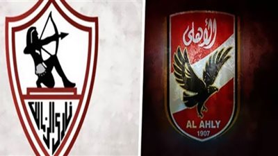 كورة أون لاين رابط مشاهدة مباراة الأهلي والزمالك في بث مباشر تابع لايف ماتش KORA STAR كول كورة ماتش الأهلي والزمالك