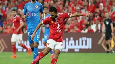 كورة لايف LIVE NOW مشاهدة مباراة الاهلي والزمالك بث مباشر ZAMALEK يلا شوت الجديد رابط مباراة الاهلي والزمالك يوتيوب GOAL