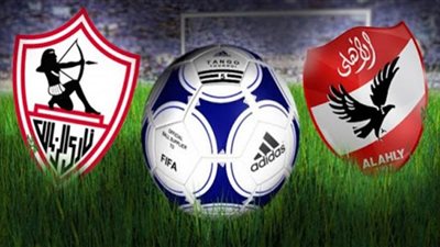 يلا شوتON TiMe SpOrT مشاهدة مباراة الأهلي والزمالك بث مباشر zamalek كورة ستار رابط ماتش الأهلي ضد الزمالك