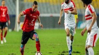 تابع لايف الجديد الأهلي والزمالك بث مباشر الدوري المصري 22 أغسطس 2020 يوتيوب ماتش الاهلي والزمالك لايف