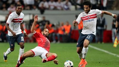 بث مباشر القمة 120 مشاهدة مباراة الاهلي والزمالك بث مباشر (on time sport)