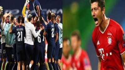 نتائج البحث نتائج بحث الويب مشاهدة مباراة بايرن ميونخ وباريس سان جيرمان في دوري الأبطال (بث مباشر)