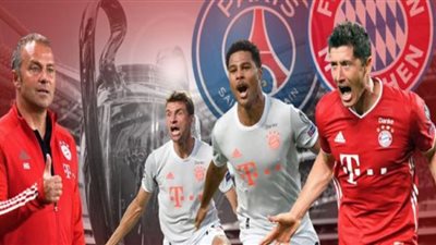 مشاهدة مباراة بايرن ميونخ وباريس سان جيرمان بث مباشر كورة لايف ستار اليوم | يلا شوت بايرن ميونخ وباريس سان جيرمان – yalla shoot