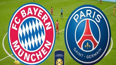 يلا شوت مشاهدة مباراة بايرن ميونخ وباريس سان جيرمان بث مباشر بدون تقطيع