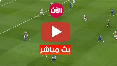 يلا شوت لايف | بث مباشر مباراة الهلال والفيصلي كورة لايف الدورى السعودى
