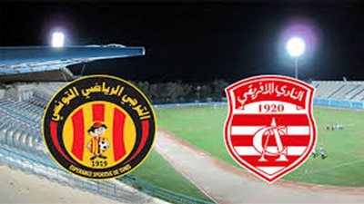مشاهدة مباراة الترجي والافريقي بث مباشر بتاريخ 26-08-2020 الرابطة التونسية لكرة القدم