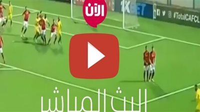 كورة ستار sport | يلا شوت بث مباشر الأهلى والجونة 
