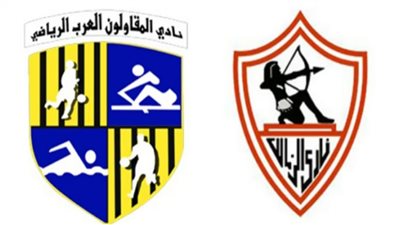 يلا شوت hd مشاهدة مباراة الزمالك والمقاولون العرب بث مباشر coolkora … الدورى المصرى الان مباراة الزمالك والمقاولون العرب حصري لايف