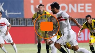 بث مباشر مباراة الزمالك | رابط hd يلا شوت الزمالك ضد المقاولون العرب بين ماتش