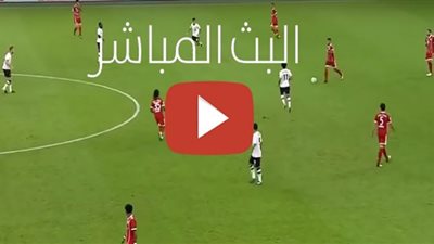 بث مباشر | رابط مشاهدة مباراة الاهلي والمصري البورسعيدي في الدوري المصري اون تايم سبورت