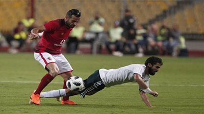 مشاهدة بث مباشر مباراة الأهلي والمصري اليوم 29-8-2020 Kora Live تابع بدون تقطيع