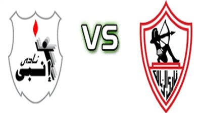 Kora-live مشاهدة مباراة الزمالك ضد إنبى اليوم بث مباشر يلا شوت بث مباشر الزمالك وإنبى يلا شوت «كورة أون لاين »
