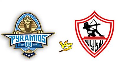 fel3arda يلا شوت بث مباشر مباراة الزمالك وبيراميدز اليوم ... مشاهدة مباراة الزمالك وبيراميدز بث مباشر كورة لايف في العارضة hd