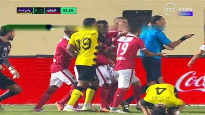ON Time Sports live مشاهدة مباراة الاهلي ووادي دجلة بث مباشر