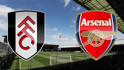 مشاهدة مباراة أرسنال وفولهام الدوري الإنجليزي بث مباشر .. يلا شوت حصري
