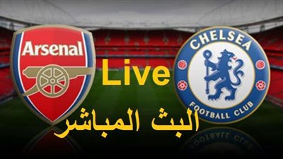 بث مباشر | مشاهدة مباراة ارسنال وفولهام في الدوري الانجليزي “يلا شوت”