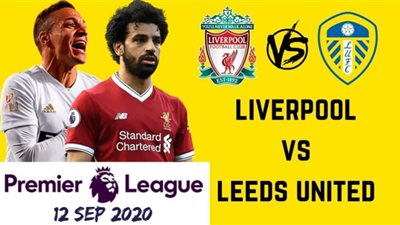 بث مباشر | رابط يلا شوت مشاهدة مباراة ليفربول وليدز يونايتد اليوم بالدوري الانجليزى كورة اون لاين hd