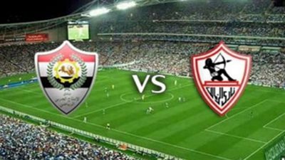 قناة on time sport بث مباشر مباراة الزمالك ضد الانتاج الحربي يلا شوت