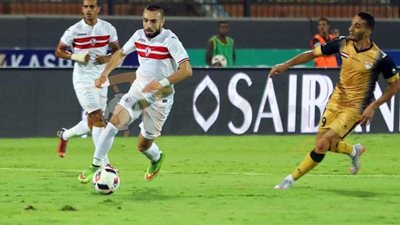 كورة لايف kora live بث مباشر ماتش الزمالك والانتاج الحربي قناة اون تايم سبورت