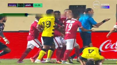 بث مباشر | مشاهدة مباراة الأهلي والاتحاد السكندري قناة on time sport بث مباشر