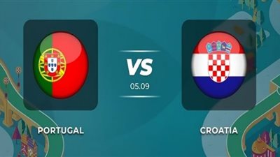 يلا شوت الجديد مشاهدة مباراة البرتغال وكرواتيا بث مباشر kora star كورة لايف رابط بث مباشر البرتغال