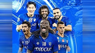 بث مباشر مباراة الهلال السعودي وباختاكور الأوزبكي اليوم الاثنين 14 سبتمبر 2020 لحظة بلحظة