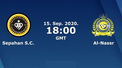 مشاهدة مباراة النصر وسباهان أصفهان بث مباشر اليوم 15 سبتمبر 2020 دوري أبطال آسيا