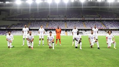 مشاهدة مباراة العين الاماراتي والسد القطري بث مباشر اليوم في دوري أبطال آسيا يلا شوت HD