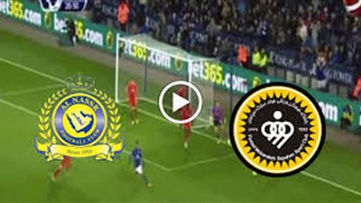 بث مباشر مشاهدة مباراة النصر السعودي وسباهان اصفهان بدوري أبطال آسيا