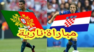 يلا شوت yalla shoot حصرى بث مباشر البرتغال وكرواتيا اليوم | رابط كورة لايف مباشر البرتغال دوري أمم أوروبا