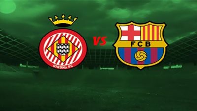 بث مباشر | مشاهدة مباراة برشلونة الودية ضد جيرونا قناة برشلونة الرسمية