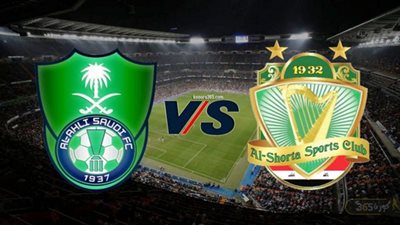 بث مباشر | يلا شوت مشاهدة مباراة الأهلي والشرطة في دوري أبطال آسيا