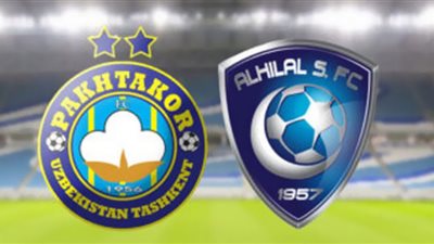 بث مباشر | مشاهدة مباراة الهلال السعودى وباختاكور في دوري أبطال آسيا رابط يلا شوت