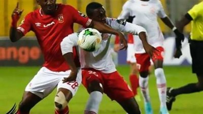 بث مباشر مشاهدة مباراة الأهلي وسيمبا التنزاني في دوري أبطال أفريقيا